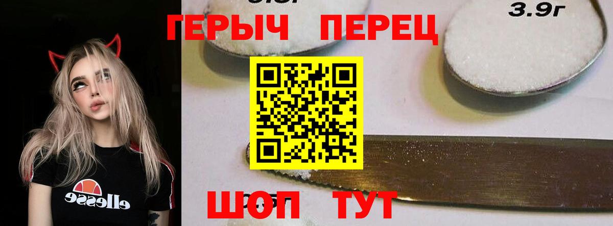 Магазины продажи наркотиков  COCAIN  Экстази  Бошки Шишки  Мефедрон  Меф МЯУ МЯУ кристаллы  Вход с VPN  ГАШ  Урай  Гашиш 