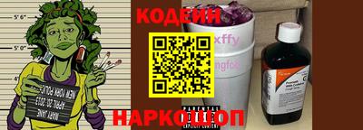спиды Кумертау