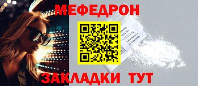 молекула духа Кулебаки