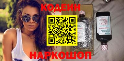 молекула духа Кулебаки