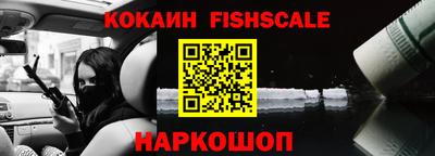 кокс Кунгур