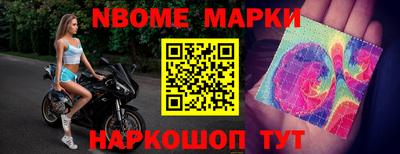 кокс Кунгур