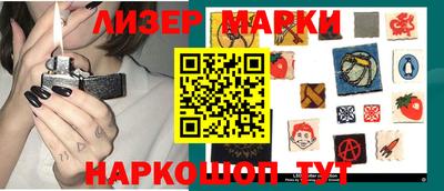 молекула духа Кулебаки