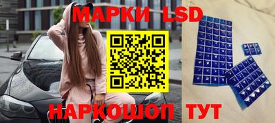 спиды Кумертау