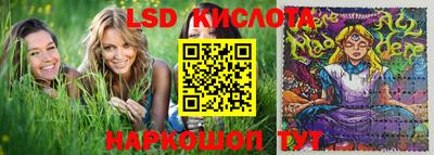 кокс Кунгур