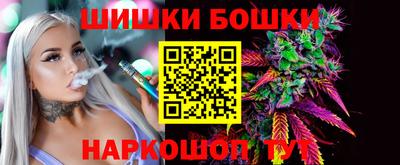 спиды Кумертау