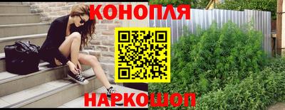 спиды Кумертау