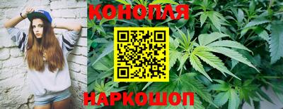 спиды Кумертау