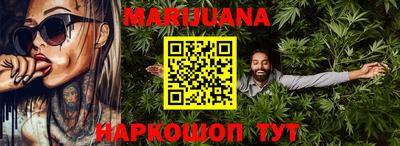 кокс Кунгур
