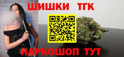 кокс Кунгур