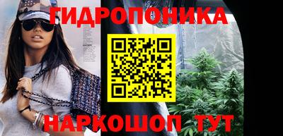 спиды Кумертау