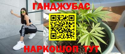 кокс Кунгур