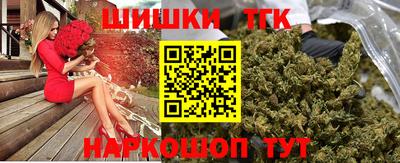 спиды Кумертау