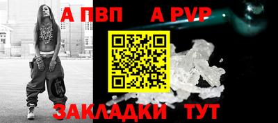 кокс Кунгур