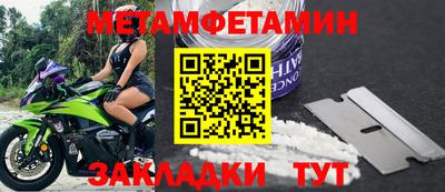 кокс Кунгур