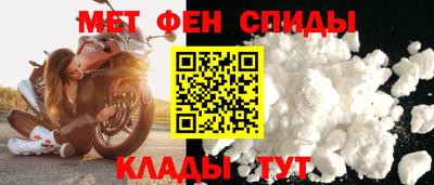 кокс Кунгур