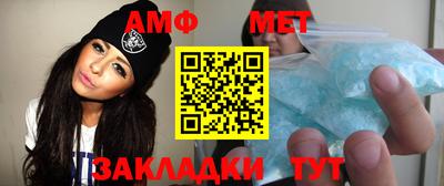 кокс Кунгур