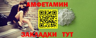 кокс Кунгур