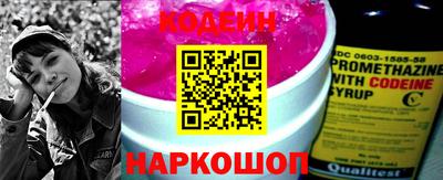 кокс Кунгур