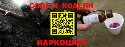 спиды Кумертау