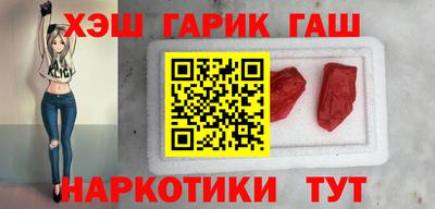 кокс Кунгур