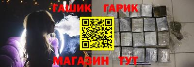 молекула духа Кулебаки
