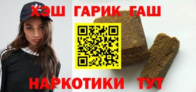кокс Кунгур