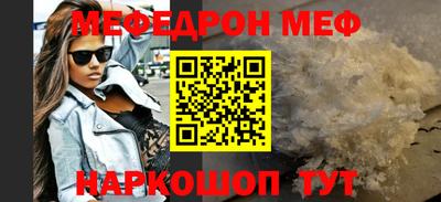 молекула духа Кулебаки