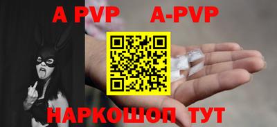 кокс Кунгур