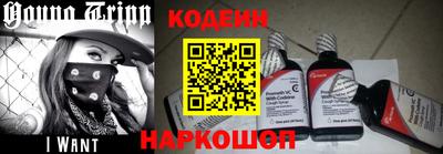 спиды Кумертау
