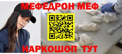 молекула духа Кулебаки